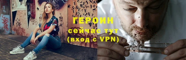 mdpv Верея