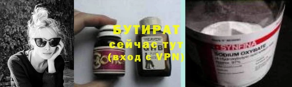 mdpv Верея