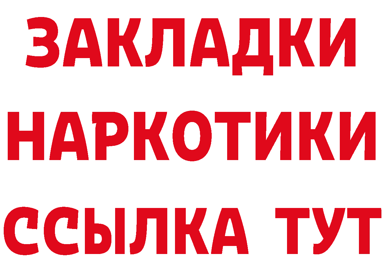 А ПВП мука маркетплейс это hydra Кингисепп